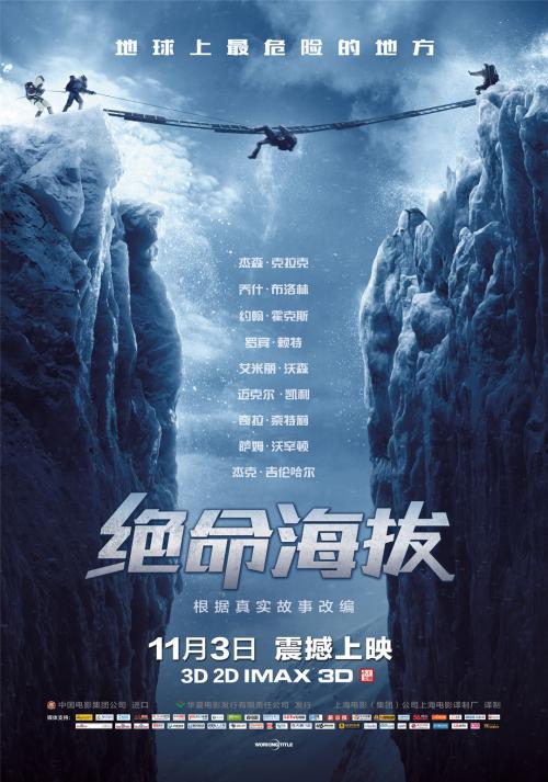 哪里能办中信银行ATM机凭条